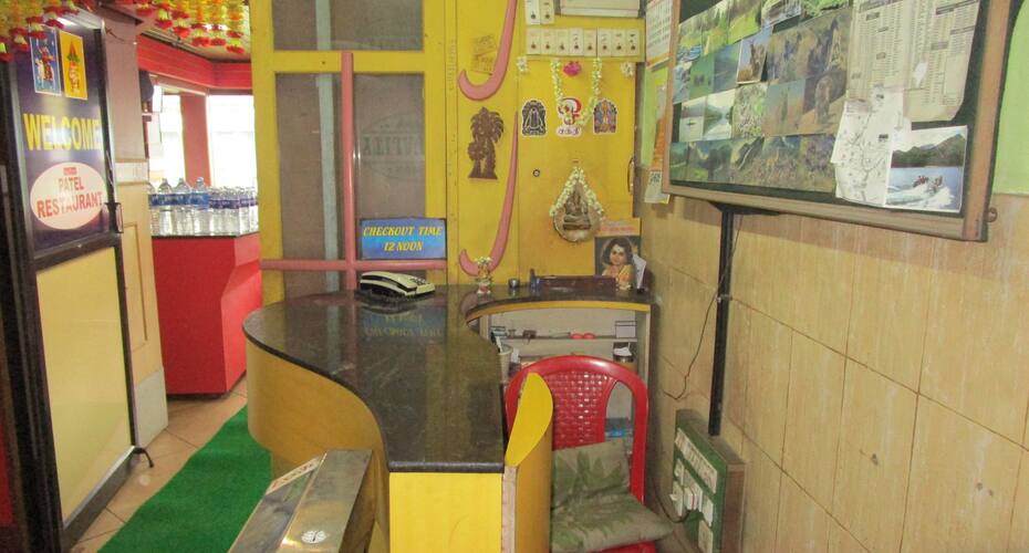 Hill Top Tourist Home, Munnar 4